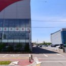 평택서비스기아오토큐(주) 이미지