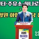 상남농업협동조합주유소 이미지
