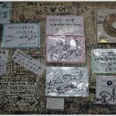 탐라갈치요리전문점 이미지