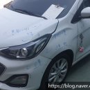 송전자동차공업사 네이버블로그
