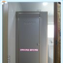 상록카센타 이미지