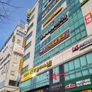 클릭앤전원미술학원 이미지