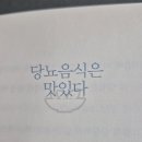 약연재한의원 네이버블로그