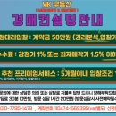 엠케이특수 이미지