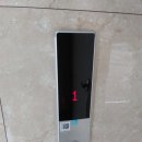 송부로96번길 이미지