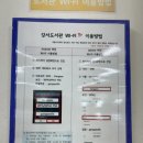 강서도서관 네이버블로그