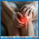 하나연합정형외과의원 이미지