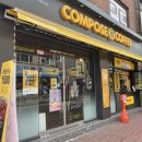 조원목장 이미지