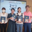 정왕요양보호사교육원 이미지