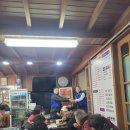 장림2동-11 이미지