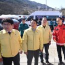 경상남도의회 서울시티