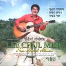 마라청춘 이미지