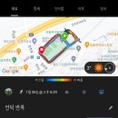 팔용 어울림운동장 이미지