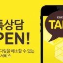 명수카센타 이미지