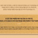 더다나을치과의원 이미지