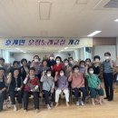 노래교실교실 이미지