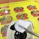 코리안손짜장 이미지