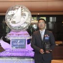 삼일산업주식회사