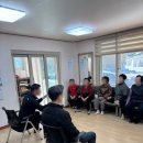 태백부녀경로당 이미지