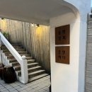 은영상회 이미지