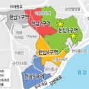 이태원로(서측) 이미지