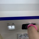 한국건강관리협회건강증진치과의원 | 제주 직장 공단 건강검진 후기 주차 비용 소요시간 ‘한국건강관리협회 건강증진의원 제주’