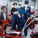 농기계임대사업소 이미지