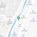 세븐일레븐 원주우산공단점 이미지
