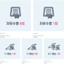 경기성남 이미지