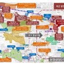 동인실내골프연습장 이미지