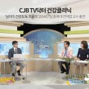 연이비인후과의원 이미지