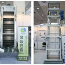 대승엔지니어링 이미지