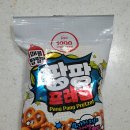 팡팡마트 이미지