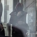 moon trading 연합뉴스