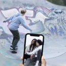 스마트아이케어 이미지