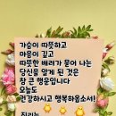 마음모음 이미지