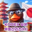 리츠상사 이미지