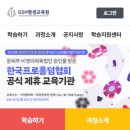 엠에스케이 네이버블로그