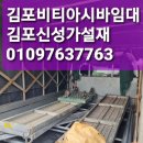 여월프라자 이미지