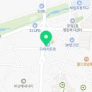 홍씨횟집 이미지