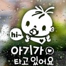 더 인 쇼핑하우