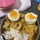 영쿡식당 이미지