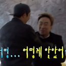 속초현지인술집 넛츠비어 무제한 맥주 그리고 맛있는 안주 내돈내먹 후기