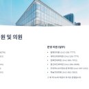 보문산 약국 이미지