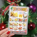 파양파군파다닭 이미지