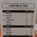 태이빈티지 의류카페 이미지