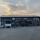 서정한정식 | 충남청양맛집 홍가명가 한정식급 반찬이 쏟아지는 석갈비 맛집