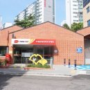 크레비즈(주)