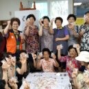 월드아파트경로당 이미지