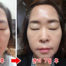 오마레피부샵